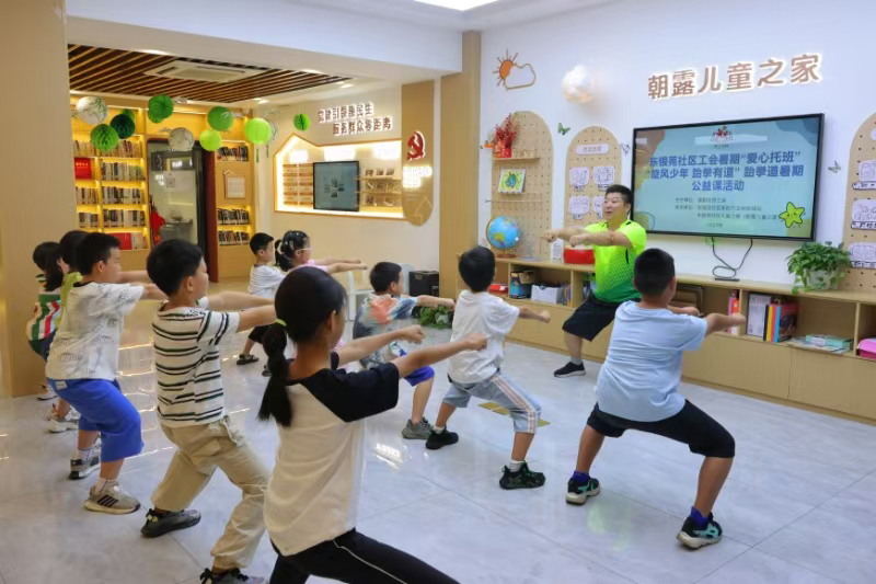 跆拳道暑期公益課。蓮都區(qū)委宣傳部供圖