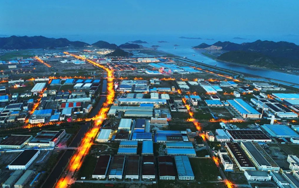 跨越二十載 蛻變再出發(fā)——記三門沿海工業(yè)城成立20周年