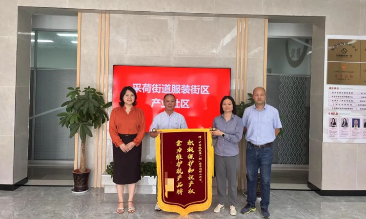 “15分鐘公共法律服務(wù)點(diǎn)”，就近就便化解矛盾糾紛