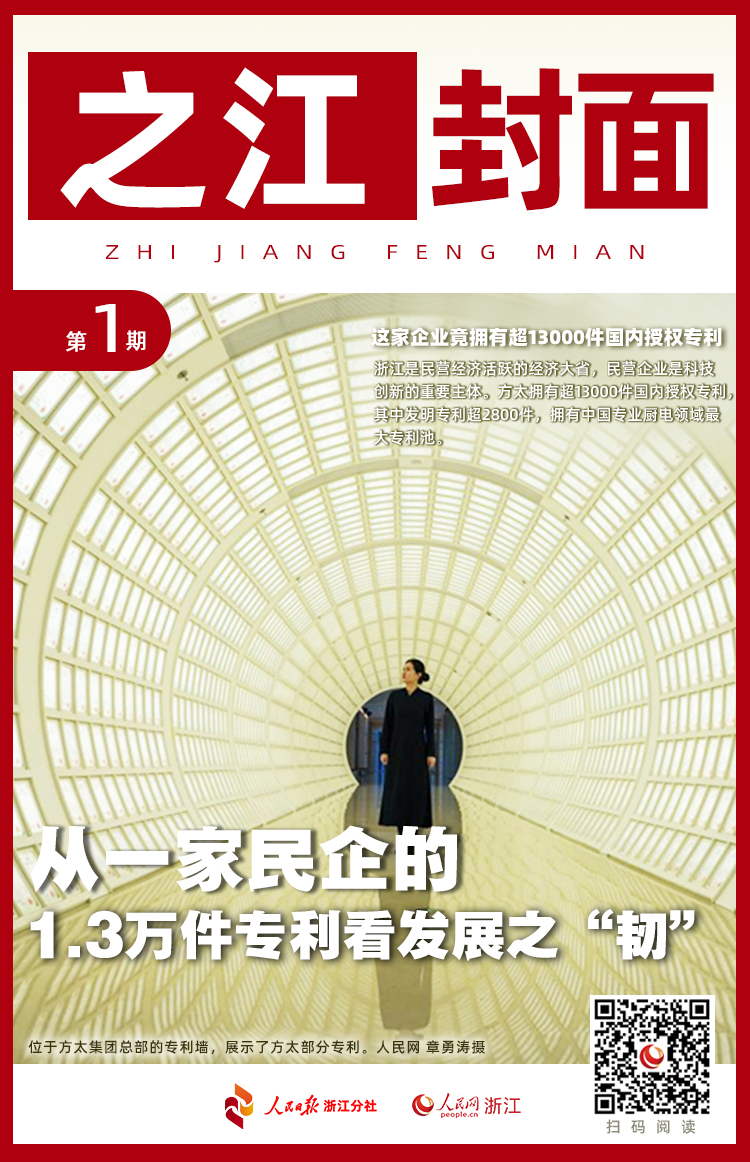 圖片1