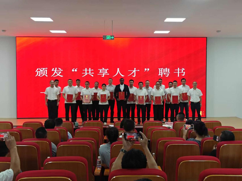 活動現(xiàn)場。龍泉市融媒體中心供圖