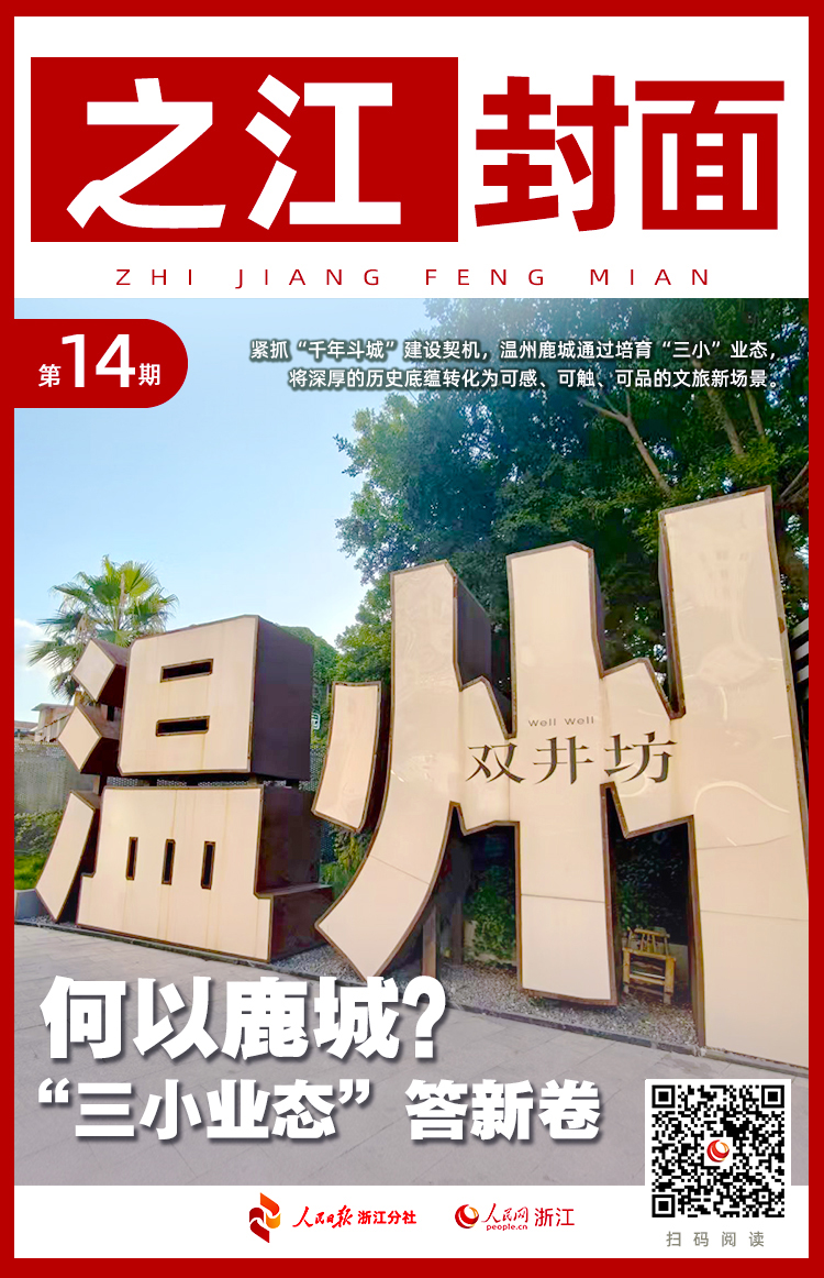 圖片14