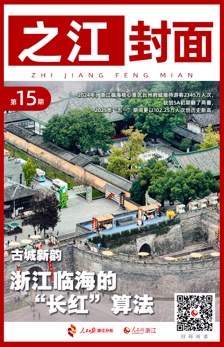 圖片15