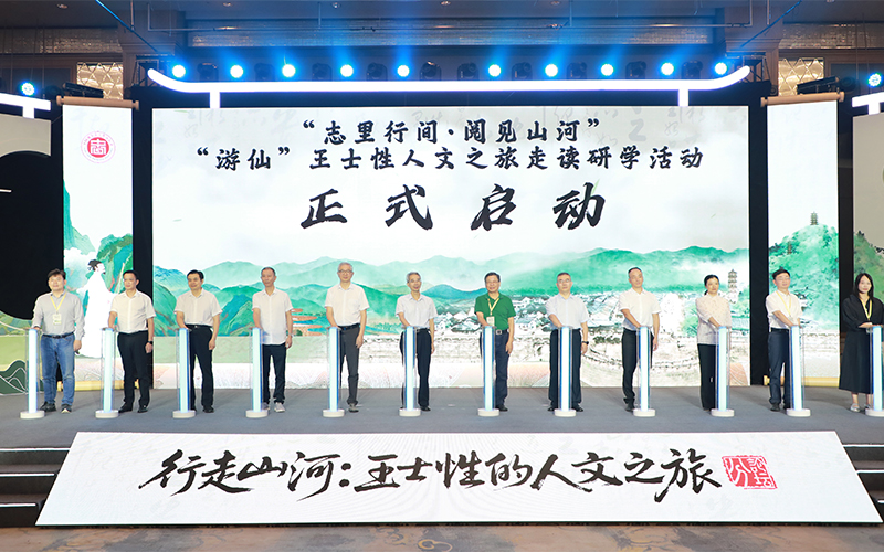 活動(dòng)現(xiàn)場(chǎng)。主辦方供圖