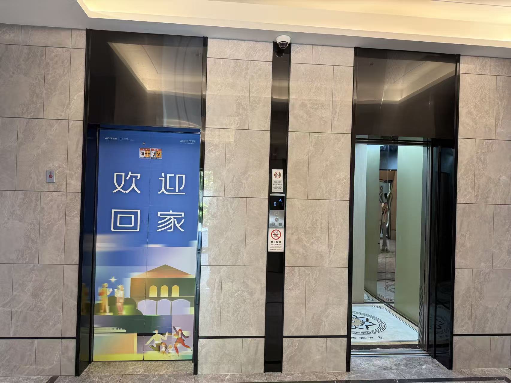 故障電梯仍在正常運(yùn)行中。受訪者供圖