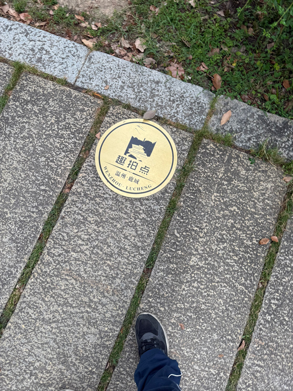 指示標(biāo)識(shí)不明顯。受訪者供圖