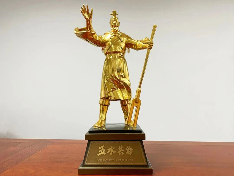 “大禹鼎”金鼎。遂昌縣委宣傳部供圖