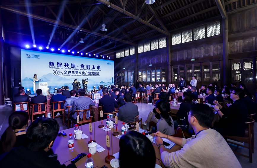 活動(dòng)現(xiàn)場(chǎng)。濮院鎮(zhèn)人民政府供圖