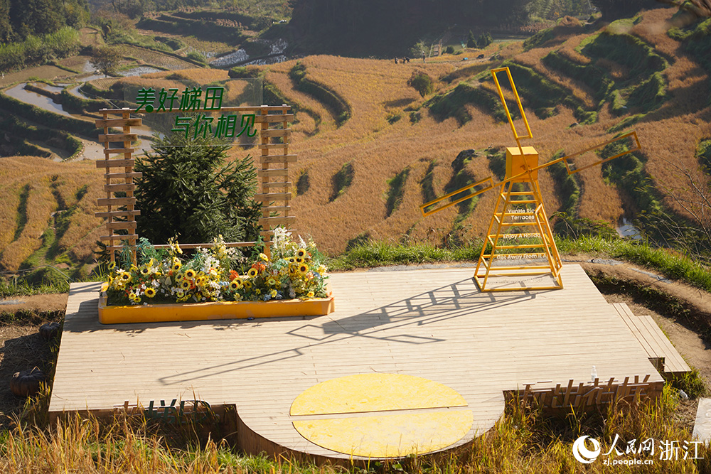 云和梯田景色怡人。人民網(wǎng) 章勇濤攝