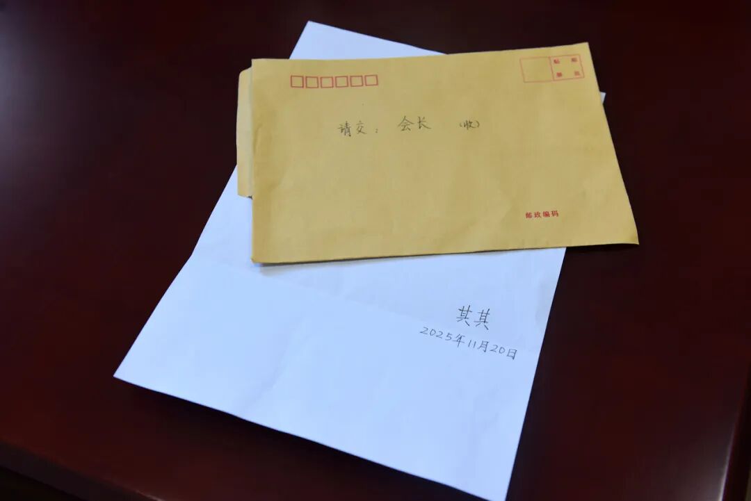 “順其自然”再捐110萬(wàn)元。寧波市慈善總會(huì)供圖