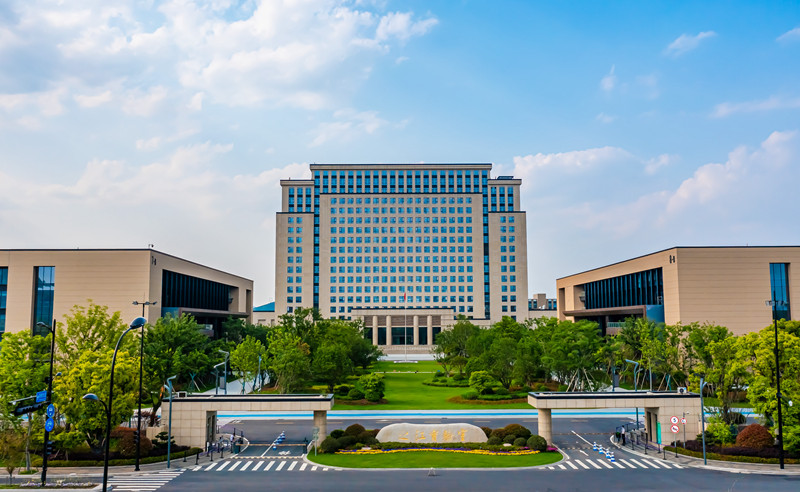 余杭區(qū)目前擁有四大省級(jí)實(shí)驗(yàn)室，圖為其中之一的之江實(shí)驗(yàn)室。余杭區(qū)委宣傳部供圖