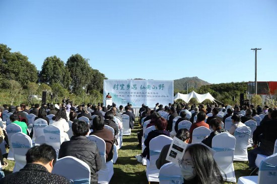 活動(dòng)現(xiàn)場。仙居縣委宣傳部供圖