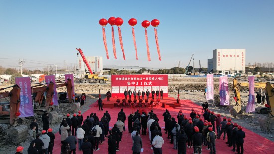 洲泉綠色纖維智紡產(chǎn)業(yè)園7個(gè)項(xiàng)目集中開工