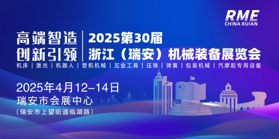 宣傳海報(bào)