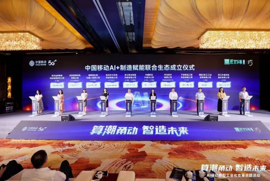 現(xiàn)場簽約儀式。通訊員供圖